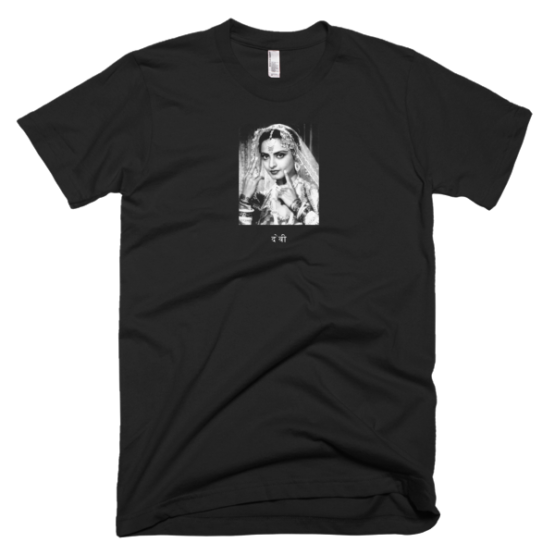 Rekha "Devi" T-Shirt (Legends of Bollywood Series)